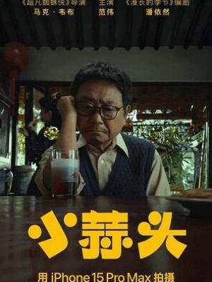 深海信箱 免费动漫在线观看