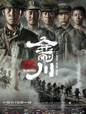 猫町事务所 免费动漫在线观看